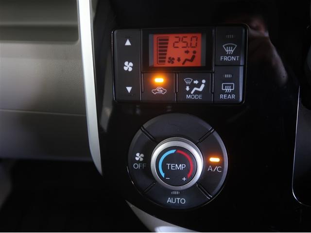 タント Ｘ　ＳＡＩＩ　リアカメラ　前後誤発進抑制機能　イモビライザー　フルセグテレビ　スマートキー＆プッシュスタート　ワンオーナー車　ナビＴＶ　ＡＡＣ　横滑り防止装置　キーレスエントリー　Ｗエアバッグ　ＤＶＤ　ＡＢＳ（25枚目）