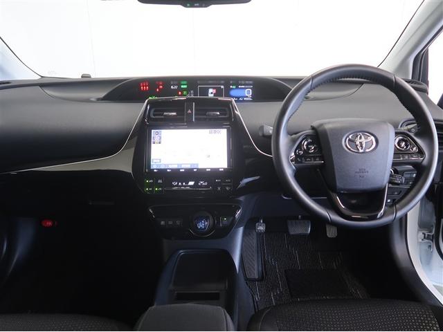 プリウス ＳセーフティプラスＩＩ（9枚目）