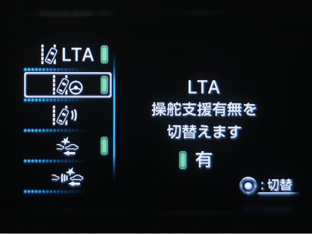 プリウス ＳセーフティプラスＩＩ（15枚目）