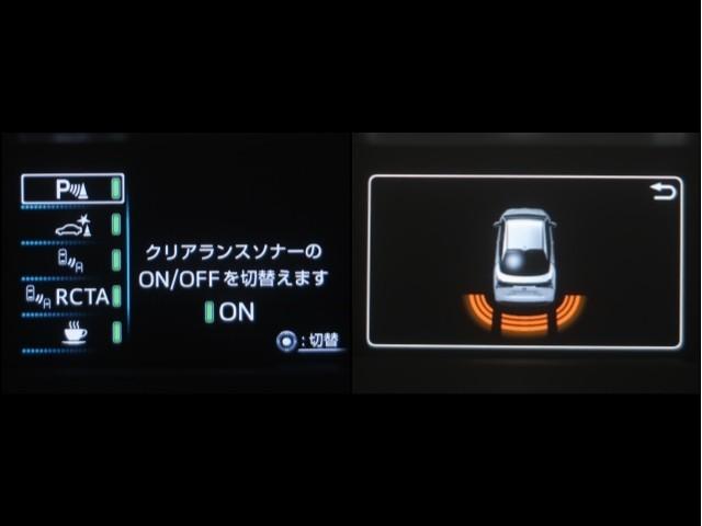 プリウス ＳセーフティプラスＩＩ（18枚目）