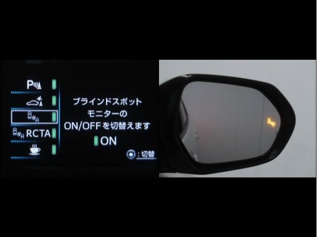 プリウス ＳセーフティプラスＩＩ（19枚目）
