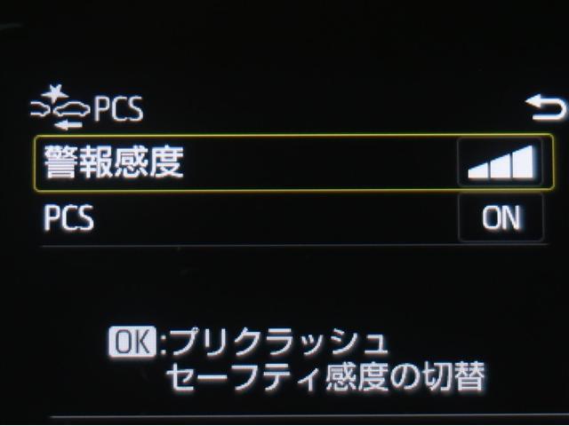 アクア Ｚ　エアロ　ＬＥＤヘッドライト　スマートキー　１００Ｖ電源　イモビライザー　アルミホイール　ドライブレコーダー　オートクルーズコントロール　フルセグＴＶ　エアコン　ＥＳＣ　ナビ＆ＴＶ　カーテンエアバッグ（14枚目）