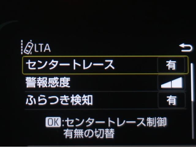 アクア Ｚ　エアロ　ＬＥＤヘッドライト　スマートキー　１００Ｖ電源　イモビライザー　アルミホイール　ドライブレコーダー　オートクルーズコントロール　フルセグＴＶ　エアコン　ＥＳＣ　ナビ＆ＴＶ　カーテンエアバッグ（15枚目）