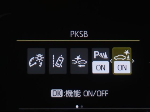 アクア Ｚ　エアロ　ＬＥＤヘッドライト　スマートキー　１００Ｖ電源　イモビライザー　アルミホイール　ドライブレコーダー　オートクルーズコントロール　フルセグＴＶ　エアコン　ＥＳＣ　ナビ＆ＴＶ　カーテンエアバッグ（17枚目）