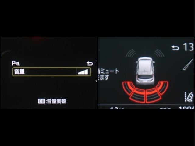 アクア Ｚ　エアロ　ＬＥＤヘッドライト　スマートキー　１００Ｖ電源　イモビライザー　アルミホイール　ドライブレコーダー　オートクルーズコントロール　フルセグＴＶ　エアコン　ＥＳＣ　ナビ＆ＴＶ　カーテンエアバッグ（18枚目）