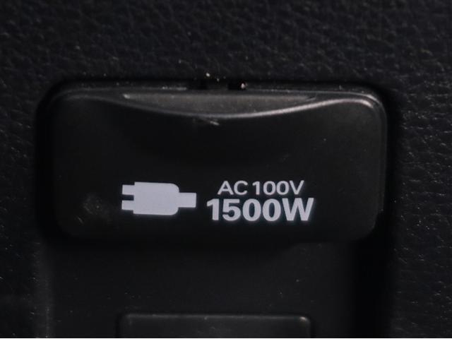 アクア Ｚ　エアロ　ＬＥＤヘッドライト　スマートキー　１００Ｖ電源　イモビライザー　アルミホイール　ドライブレコーダー　オートクルーズコントロール　フルセグＴＶ　エアコン　ＥＳＣ　ナビ＆ＴＶ　カーテンエアバッグ（21枚目）