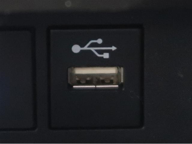 アクア Ｚ　エアロ　ＬＥＤヘッドライト　スマートキー　１００Ｖ電源　イモビライザー　アルミホイール　ドライブレコーダー　オートクルーズコントロール　フルセグＴＶ　エアコン　ＥＳＣ　ナビ＆ＴＶ　カーテンエアバッグ（22枚目）