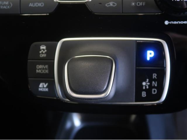 アクア Ｚ　エアロ　ＬＥＤヘッドライト　スマートキー　１００Ｖ電源　イモビライザー　アルミホイール　ドライブレコーダー　オートクルーズコントロール　フルセグＴＶ　エアコン　ＥＳＣ　ナビ＆ＴＶ　カーテンエアバッグ（27枚目）