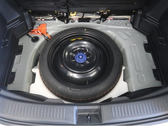 アクア Ｚ　エアロ　ＬＥＤヘッドライト　スマートキー　１００Ｖ電源　イモビライザー　アルミホイール　ドライブレコーダー　オートクルーズコントロール　フルセグＴＶ　エアコン　ＥＳＣ　ナビ＆ＴＶ　カーテンエアバッグ（34枚目）