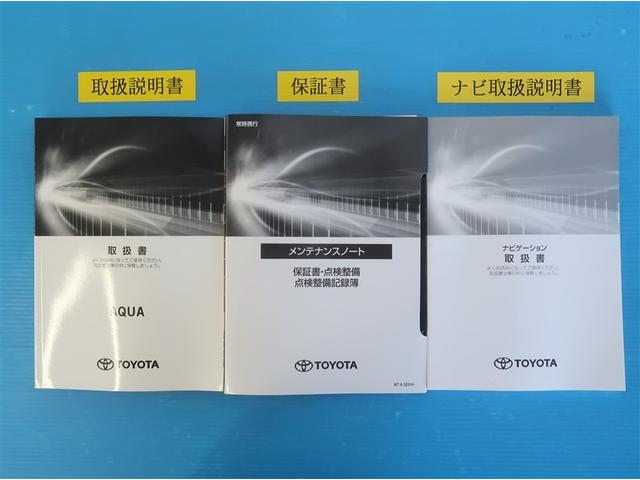 アクア Ｚ　エアロ　ＬＥＤヘッドライト　スマートキー　１００Ｖ電源　イモビライザー　アルミホイール　ドライブレコーダー　オートクルーズコントロール　フルセグＴＶ　エアコン　ＥＳＣ　ナビ＆ＴＶ　カーテンエアバッグ（35枚目）