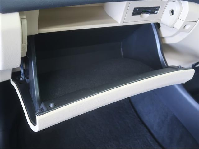 ������Ƃ����M�d�i�����Ă����ɂ��֗��ł��I