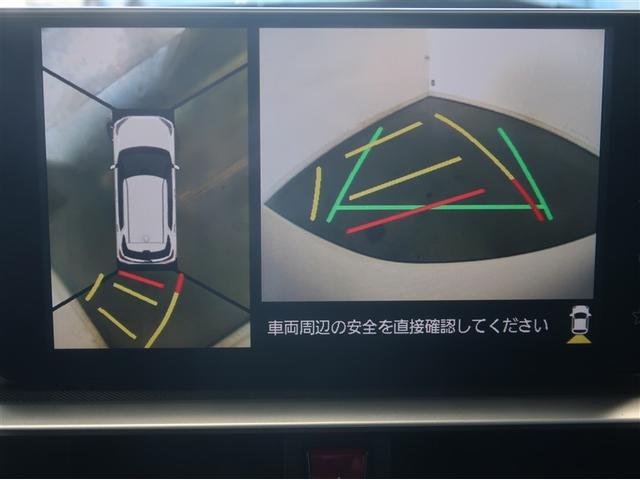 ライズ Ｚ　誤発進抑制機能　エアコン　テレビ　スマートキー＆プッシュスタート　地デジＴＶ　ドライブレコーダ　ＶＳＡ　盗難防止装置　ミュージックプレイヤー接続可　アイドリングストップ機能　クルコン　バックモニター（12枚目）