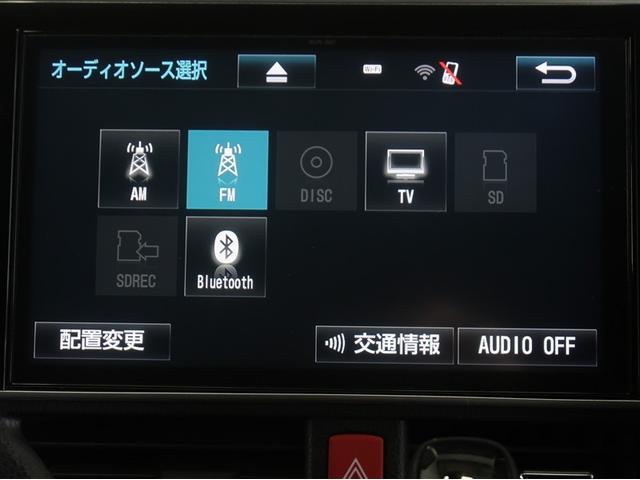 �ԓ��łb�c�@�c�u�c���A�l�X�ȃ��f�B�A���y���߂܂��B