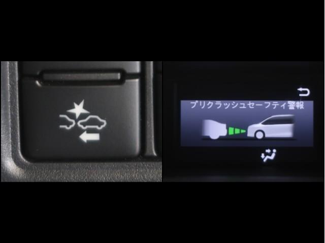 �T�|�J�[�́A����^�]�҂��܂߂��S�Ẵh���C�o�[�ɂ���ʎ��̂̔����h�~�E��Q�y���΍�̈�Ƃ��āA������������V���������Ԉ��S�R���Z�v�g�ł��B�ڂ����͔̔��X�X�^�b�t�܂ł��q�ˉ������B