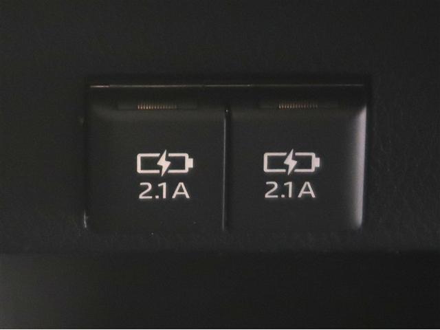 �[�d�p�t�r�a�[�q�t���B�X�}�[�g�t�H�����̏[�d�ɕ֗��ł��B