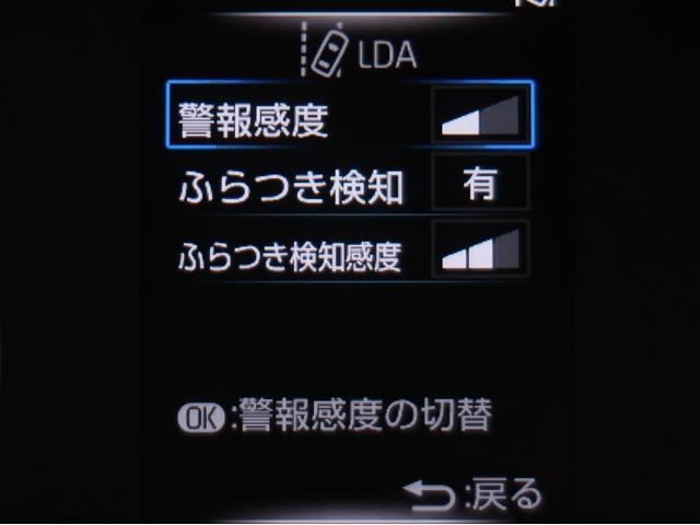 ヤリス Ｘ　ＰＣＳ　スマートキーシステム　横滑り防止装置付き　ワイヤレスキー　バックガイドモニター　盗難防止　サイドエアバック　エアコン　Ｗエアバッグ　パワーウインドウ　パワステ　運転席エアバッグ　ナビ　ＡＢＳ（15枚目）