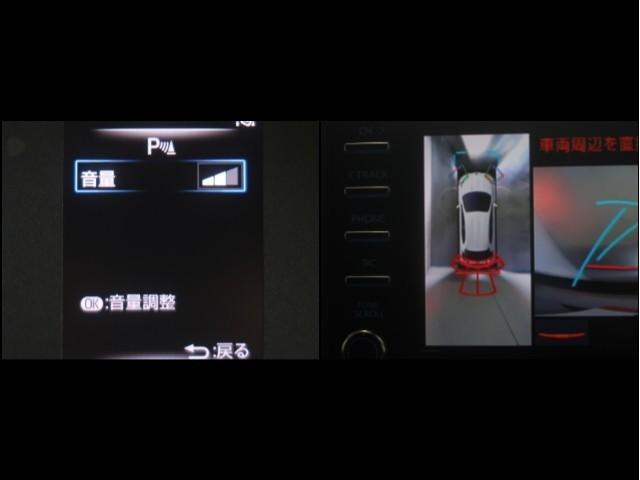 ヤリス Ｘ　ＰＣＳ　スマートキーシステム　横滑り防止装置付き　ワイヤレスキー　バックガイドモニター　盗難防止　サイドエアバック　エアコン　Ｗエアバッグ　パワーウインドウ　パワステ　運転席エアバッグ　ナビ　ＡＢＳ（18枚目）