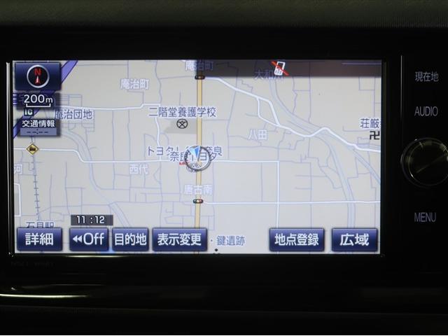 �i�r�Q�[�V�����𑕔��B�^�b�`�p�l�����Ŏg���Ղ��A���o�������y�X�ł���