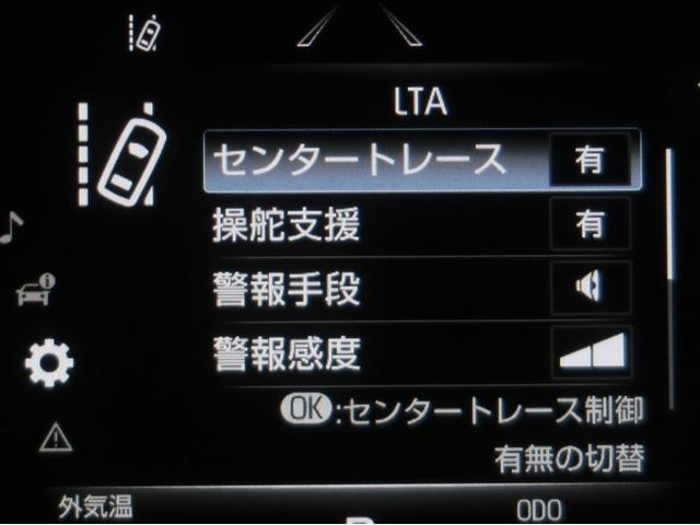 ハリアー Z 盗難防止 運転席パワーシート 地デジ 横滑防止装置 リアビューカメラ ヘッドライトLED アルミホイール Wエアバッグ キーレス ドラレコ付き スマートキ- サイドエアバッグ エアコン ナビ&TV(15枚目)