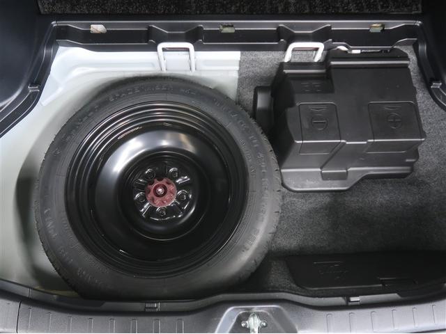 ヴォクシー ハイブリッドZS 煌III 衝突軽減ブレーキサポート ドラレコ付き ワンオーナー車 オートクルーズ 両電動ドア 横滑防止装置 LEDライト ABS Bモニター スマキー アイドリングストップ エアバッグ アルミ DVD再生可能(33枚目)