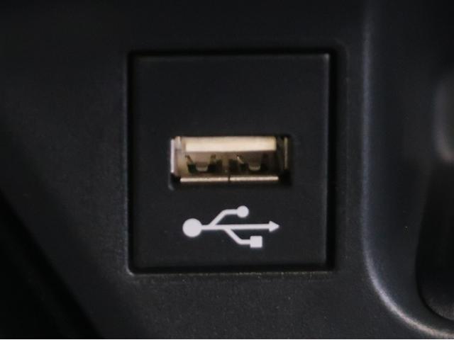 �t�r�a�ڑ��ɂ��O���I�[�f�B�I�ƘA�g���鎖���ł��ԓ��ŉ��y���y���ގ����o���܂��B