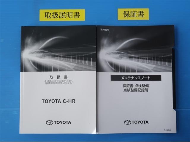 �����e�i���X�m�[�g�t���ł��B�ߋ��̐����L�^���m�F������A���Ԃ̏󋵂ɂ��������������邱�Ƃɖ𗧂��܂��B