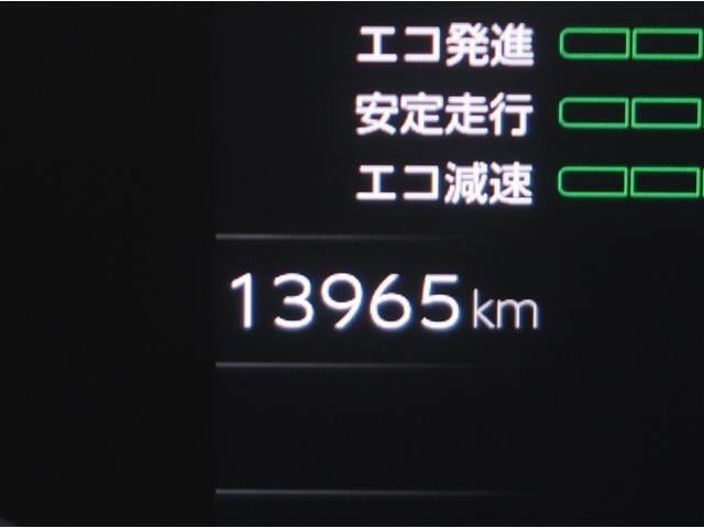プリウス Ｚ　Ｒカメラ　フルセグ地デジＴＶ　フルオートエアコン　サイドエアバッグ　ドラレコ付き　ＥＳＣ　パワーステアリング　アルミ　Ｐシート　インテリキー　ＡＣ１００　オートクルーズコントロール　パワーウインドウ（10枚目）