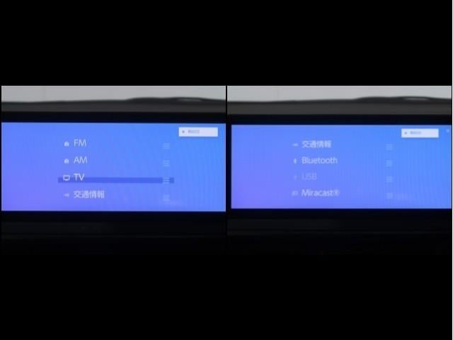 プリウス Ｚ　Ｒカメラ　フルセグ地デジＴＶ　フルオートエアコン　サイドエアバッグ　ドラレコ付き　ＥＳＣ　パワーステアリング　アルミ　Ｐシート　インテリキー　ＡＣ１００　オートクルーズコントロール　パワーウインドウ（11枚目）