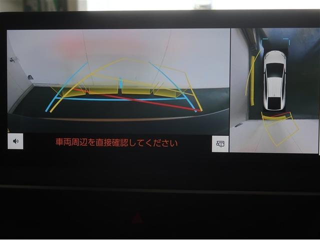 プリウス Ｚ　Ｒカメラ　フルセグ地デジＴＶ　フルオートエアコン　サイドエアバッグ　ドラレコ付き　ＥＳＣ　パワーステアリング　アルミ　Ｐシート　インテリキー　ＡＣ１００　オートクルーズコントロール　パワーウインドウ（12枚目）