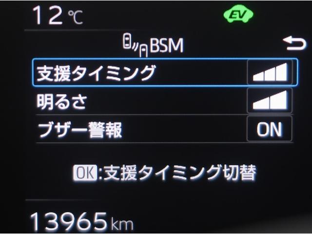 プリウス Ｚ　Ｒカメラ　フルセグ地デジＴＶ　フルオートエアコン　サイドエアバッグ　ドラレコ付き　ＥＳＣ　パワーステアリング　アルミ　Ｐシート　インテリキー　ＡＣ１００　オートクルーズコントロール　パワーウインドウ（18枚目）