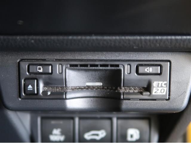 プリウス Ｚ　Ｒカメラ　フルセグ地デジＴＶ　フルオートエアコン　サイドエアバッグ　ドラレコ付き　ＥＳＣ　パワーステアリング　アルミ　Ｐシート　インテリキー　ＡＣ１００　オートクルーズコントロール　パワーウインドウ（20枚目）