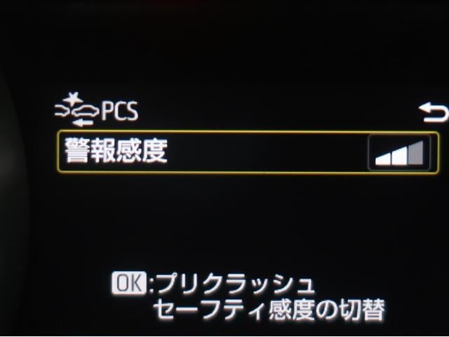 ヤリス ハイブリッドZ スマートキー&プッシュスタート パワーウィンドウ Iストップ フルセグTV サイドエアバッグ ナビ&TV LEDライト ドラレコ付 パワーステアリング ETC装備 横滑防止装置 メディアプレイヤー接続(12枚目)