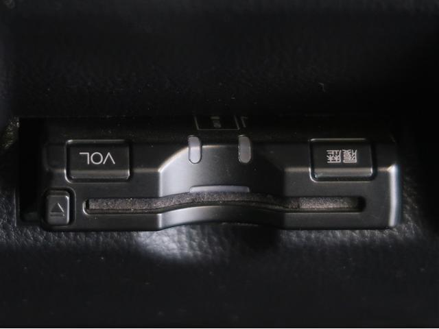 ヤリス ハイブリッドZ スマートキー&プッシュスタート パワーウィンドウ Iストップ フルセグTV サイドエアバッグ ナビ&TV LEDライト ドラレコ付 パワーステアリング ETC装備 横滑防止装置 メディアプレイヤー接続(18枚目)