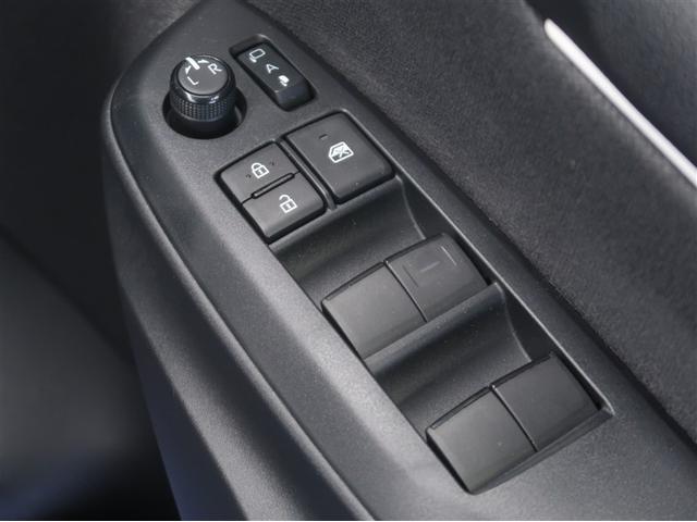 ヤリス ハイブリッドZ スマートキー&プッシュスタート パワーウィンドウ Iストップ フルセグTV サイドエアバッグ ナビ&TV LEDライト ドラレコ付 パワーステアリング ETC装備 横滑防止装置 メディアプレイヤー接続(21枚目)