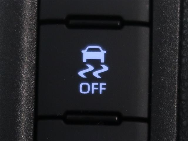 ヤリス ハイブリッドZ スマートキー&プッシュスタート パワーウィンドウ Iストップ フルセグTV サイドエアバッグ ナビ&TV LEDライト ドラレコ付 パワーステアリング ETC装備 横滑防止装置 メディアプレイヤー接続(22枚目)