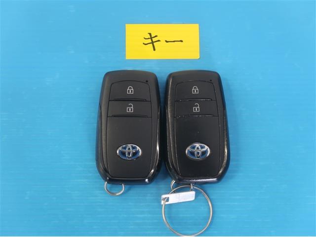 ヤリス ハイブリッドZ スマートキー&プッシュスタート パワーウィンドウ Iストップ フルセグTV サイドエアバッグ ナビ&TV LEDライト ドラレコ付 パワーステアリング ETC装備 横滑防止装置 メディアプレイヤー接続(27枚目)