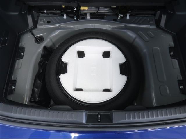 ヤリス ハイブリッドZ スマートキー&プッシュスタート パワーウィンドウ Iストップ フルセグTV サイドエアバッグ ナビ&TV LEDライト ドラレコ付 パワーステアリング ETC装備 横滑防止装置 メディアプレイヤー接続(33枚目)