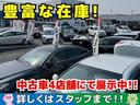 Ａ　誤発進抑制　アルミ　電動シート　ワンオーナー車　ＤＶＤ　スマートキー＆プッシュスタート　盗難防止装置　クルコン　ナビＴＶ　ドラレコ　キーレス　サイドエアバッグ　メモリ－ナビ　ＡＢＳ　エアバッグ(35枚目)