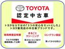 カスタムＧ　Ｉｓｔｏｐ　衝突被害軽減　Ｂカメラ　両側自動ドア　ドライブレコーダ　ＥＴＣ車載器　ＬＥＤランプ　地デジＴＶ　クルコン　スマートキー　アルミホイール　横滑り防止機能　オートエアコン　ウォークスルー（36枚目）