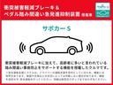 カスタムＧ　Ｉｓｔｏｐ　衝突被害軽減　Ｂカメラ　両側自動ドア　ドライブレコーダ　ＥＴＣ車載器　ＬＥＤランプ　地デジＴＶ　クルコン　スマートキー　アルミホイール　横滑り防止機能　オートエアコン　ウォークスルー（48枚目）