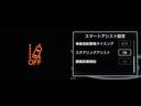 ライズ Ｇ　Ｂモニ　サポカーＳ　ワンオーナ　ＥＴＣ付き　スマキー　ＤＶＤ　横滑り防止機能　ナビ＆ＴＶ　ＬＥＤヘッドライト　フルオートエアコン　地デジＴＶ　アルミホイール　サイドエアバッグ　イモビ　ＡＢＳ　キーレス（7枚目）