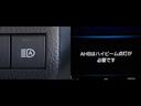 Ｇ　横滑防止装置　リアカメラ　パワーシート　１オナ　ＬＥＤヘッドライト　ドライブレコーダー　ＴＶナビ　イモビ　スマートキー＆プッシュスタート　ＡＵＸ　エアコン　クルーズコントロール　Ｉストップ　ＥＴＣ（10枚目）