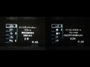 Ｓ　フルセグ地デジＴＶ　アイスト　助手席エアバッグ　クルコン　ＬＥＤヘッドライト　リアカメラ　オートエアコン　盗難防止装置　ドライブレコーダ　ＥＴＣ付　スマートキーシステム　横滑り防止　ナビＴＶ　ＡＢＳ（13枚目）
