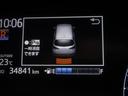 ファンベースＧ　バックモニタ－　イモビ　ＤＶＤ再生可　パワステ　アイスト　地デジＴＶ　デュアルエアバッグ　横滑り防止装置　エアバッグ　ドライブレコーダー　オートエアコン　パワーウィンドウ　ＡＢＳ　スマートキー　ＥＴＣ（17枚目）