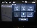 ハイブリッドＺ　ドライブレコーダ　インテリジェントキー　アルミホイル　ＬＥＤライト　１オ－ナ－　リアカメラ　クルーズコントロール　横滑り防止システム　ナビＴＶ　メモリーナビゲーション　電動シ－ト　パワステ　キーフリー（10枚目）