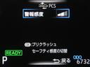 ハイブリッドＺ　ドライブレコーダ　インテリジェントキー　アルミホイル　ＬＥＤライト　１オ－ナ－　リアカメラ　ナビ　クルーズコントロール　横滑り防止システム　メモリーナビゲーション　電動シ－ト　パワステ　オートエアコン（12枚目）