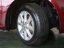 タイヤの溝もしっかりありますので、乗り出しで余計な費用がかかる事もありませんね。