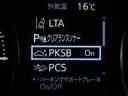 Ｘ　両電動ドア　ＬＥＤヘッドライト　１オーナ　横滑り防止　ＥＴＣ車載器　クルコン　リアオートエアコン　ミュージックプレイヤー接続可　メモリーナビ　キーレス　ナビ＆ＴＶ　４ＷＤ　ＤＶＤ再生　３列シート　ＰＳ（17枚目）
