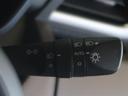 Ｇ　追突軽減ブレーキ　パワステ　Ａストップ　ＬＥＤライト　Ｒカメラ　横滑り防止システム　ドライブレコーダー　エアバック　セキュリティーアラーム　パワーウィンドウ　運転席助手席エアバック　ナビ＆ＴＶ　ＥＴＣ（23枚目）