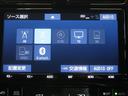 Ｓ　ＤＶＤ再生機能　アイスト　ＥＳＣ　スマートキ－　地デジ　メモリーナビゲーション　ＬＥＤヘッドライト　ＥＴＣ車載器　フルオートエアコン　クルーズコントロール　エアバッグ　イモビ　パワーウインドウ　ＰＳ（12枚目）